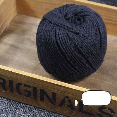 Macrame Cotton Cord