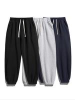 Men's Solid Color Drawstring Waist Sweatpants, Casual Comfy Loose Fit Pocket Jogger Pants for Daily Wear, Pants for Men, Men'...