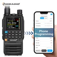 TIDRADIO TD-H3 GMRS&HAM Radio Handheld Long Range Walkie Talkie,Wireless Programming Multi-Band Receiving Two-Way Radio,USB-C...