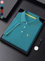Men's Regular Fit Polo Shirt, Casual Short Sleeve Collared Top for Summer, Fashion Men's Clothes for Daily Wear, Gamis