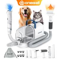 Oneisall Cozy C1 Smart Pet Grooming Vacuum Blow Dryer and Clippers, Dog Grooming Kit for Shedding Drying Trimming Pet's Hair,...