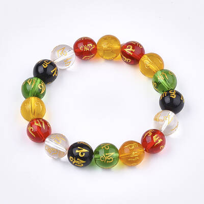 Natural Agate Mala Bead Bracelets
