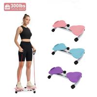 Waist Twisting Fitness Tool Standing Abdomen Exercise Board Female Twister Exercise Sports Equipment workout And Foot Massage...