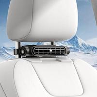 Car Turbo Fan, USB Powered Car Fan, Car Seat Back Fan, Car Cooling Fan, Universal Car Electrical Appliances for Car Interior,...