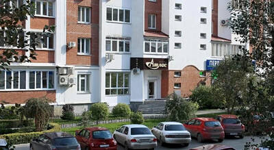 Hotel Atlas