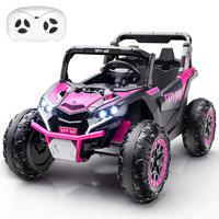 2 Seater Kids Ride on Car, Electric 4WD Off-Road UTV Truck, 7Ah Large Battery Kids Electric Car with Remote Control, Safety B...