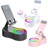 5in1 Wireless Induction Bluetooth Speaker Stand with Foldable Phone Holder, Power Bank & Ambient Light — Desktop/Home, The ...