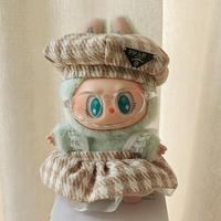 Labubu Plush Clothes Outfit Set - Fits 1st & 2nd Gen Blind Box Vinyl Figures (Grid set)17cm/2.75in