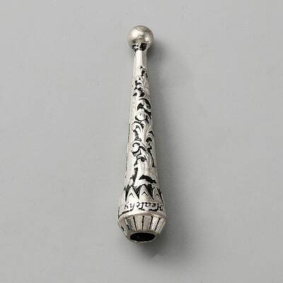 Alloy Cord Ends
