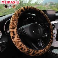Winter Warm Car Steering Wheel Cover, Non-slip Plush Car Steering Wheel Protector, Universal Car Interior Accessories for Wom...
