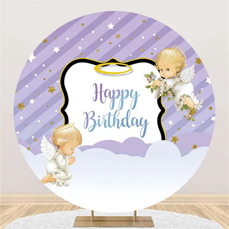 Purple Stripe Angel Baby Happy Birthday Backdrop