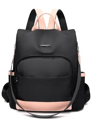 Women's Contrast Binding Trim Zip Backpack, Backpack for College Contrast Binding Design Zipper Backpack, Fashionable Backpa...