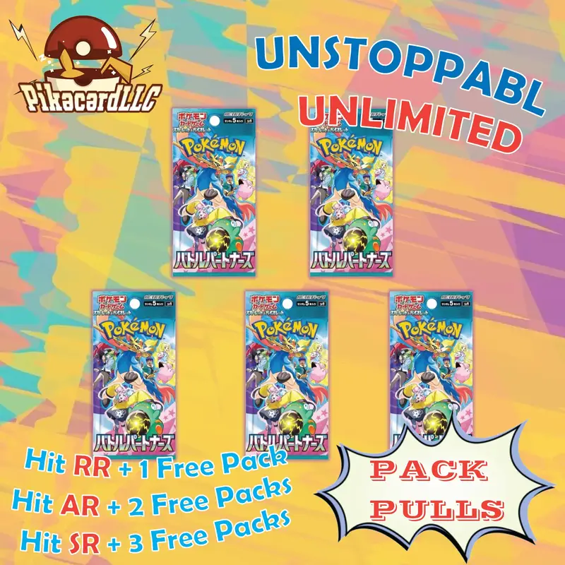TCG Unlimited Pack Pulls - Battle Partner n HeatWave Arena SV9/SV9a packs from Japanese Pokemon Booster Box