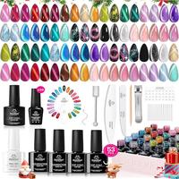 Beetles Gel Nail Polish Set- Red Purple Brown Green Burgundy Pearl Glitter Cat Eye Gel Nail Polish with Base Gel Glossy Matte...