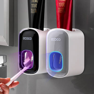 Automatic Toothpaste Holder Wall Mounted Liquid Dispenser Bathroom Accessories Set