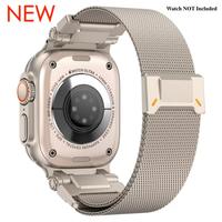 New Explorer Milanese Loop Band Compatible with Apple Watch with magnetic buckle for Apple Watch Ultra 1/2 Series 10 9 8 7 SE...