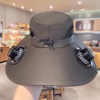 Solar fan hat big brim sun hat men's summer outdoor fishing sun protection hat UV protection mountaineering hat women
