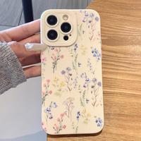 Floral Pattern Phone Case, Anti-drop Cellphone Protective Case, All-inclusive Shockproof Mobile Phone Cover for iPhone 11 12 ...