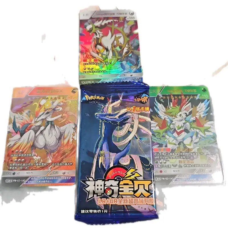 Pocket Spirit: Pokémon Spirit CCG Collecting 10x pack