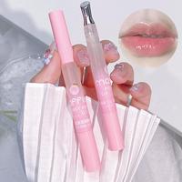 Moisturizing Lip Oil, 2 Counts/set Peach Flavor Lip Care Oil, Hydrating Lip Plumper, Glossy Lip Moisturizer, Plumping Lip Oil...