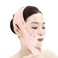 Face Lifting Strap, Double Chin Reducer Tape, V Line Thin Face Slimming Belt Chin Lift Mask for Men and Women, Soft High-Elas...
