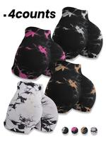 Women's Tie Dye Print High Waist Gym Shorts, High Stretch Shorts Ladies Sportswear for Yoga Gym Workout Fitness