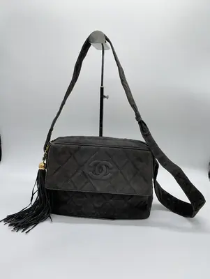 Pre-owned CHANEL PVC Shoulder Bags Fringe 3477440 shoulder bag shoulder bag