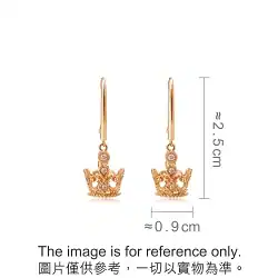 'The Art of Romance' 18K Rose Gold Diamond Earrings