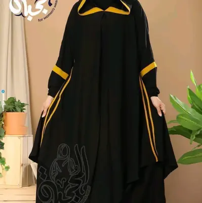 Women's Maxi Islamic Abaya Dress with Yellow Trim and Long Sleeves