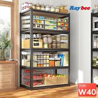 Raybee Furniture 72\
