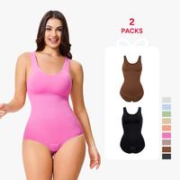 Nebility 2 Piece for Women's Seamless Round Neck Shapewear Bodysuit,Comfortable Basic Minimalist Womenswear for Daily Wear