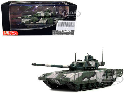 Russian T14 Armata MBT (Main Battle Tank) Multi-Woodland Camouflage \