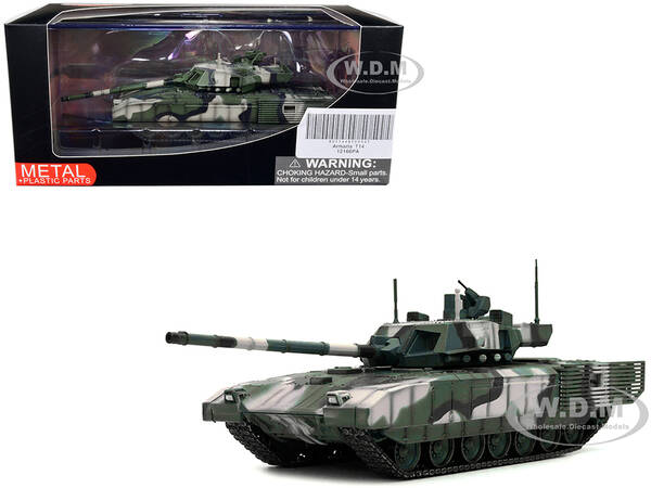 Russian T14 Armata MBT (Main Battle Tank) Multi-Woodland Camouflage \
