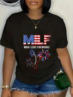100% Cotton Man I Love Fireworks Funny American Patriotic July 4th T-Shirt