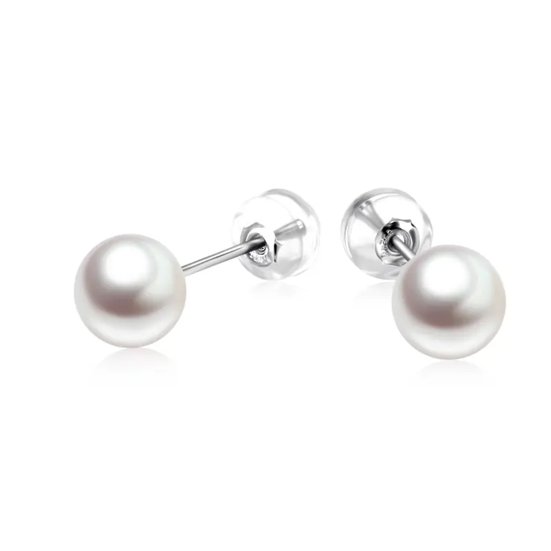 18K White Gold Pearl Bead Stud Earrings