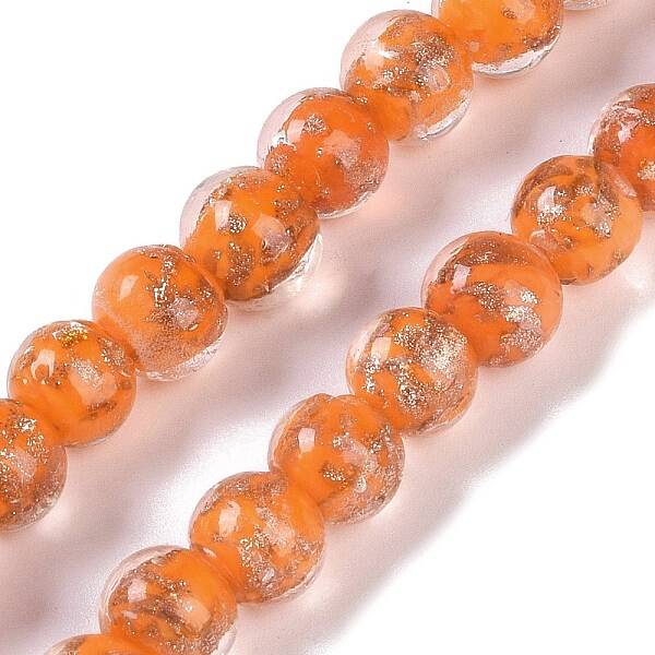 Handmade Gold Sand Lampwork Beads