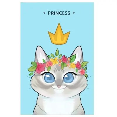 Princess Cecily Journal