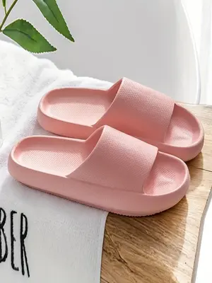 Women's Simple Style Plain Color House Slides (1 Pair), Casual Comfortable Home Slippers, Fashionable Minimalist Slippers for...