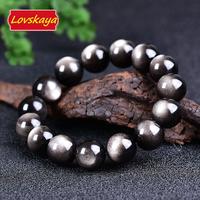 Silver Obsidian Natural Crystal Bracelet，Fashionable And Elegant, Unisex, Suitable For Various Occasions, Crystal Bracelet ...