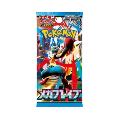 Mega Brave Japanese Booster Pack