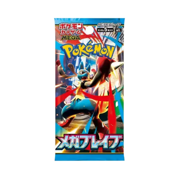 Mega Brave Japanese Booster Pack