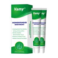 VAMY Upgrade Organic Aloe Soothe Hemorrhoid Cream-Gel 1.4oz - Lidocaine & Phenylephrine for Pain/Swelling/Itching Relief Acne...