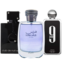Rasasi Hawas EDP 100ml + Armaf Club de Nuit Intense EDT 105ml + Afnan 9PM EDP 100ml- For MEN - Fragrance Collection Starter P...