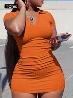 Women's Short Sleeve Collar Bodycon Dress, Casual Solid Mini Dress for Fall, Fashion Women's Dress for Daily Wear, Birthday G...