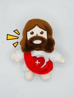 The Talking Jesus&Bible Book Plush Keychain-Speaks 15 of Jesus' phrases from the Bible - Teach your kids before the World doe...