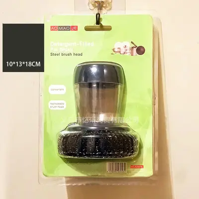 Kitchen Soap Dispensing Palm Brush Cleaner Push-type Brush Kitchen Detergent Tools | style: A Plastic packing