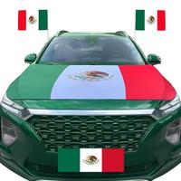 Mexico FLAG,Car Hood Cover Flag,4*5ft,Mexico's National Day,Car Bonnet Banner,Engine Flag,Strong Elasticity,Premium Sublimati...