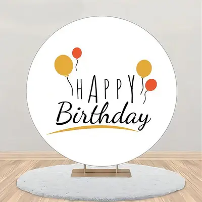 Prange Red Balloon Simple Round Birthday Backdrop - Aperturee