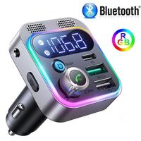 Multifunctional car FM transmitter with ambient light, BASS hands-free car MP3 player, wireless Bluetooth car charger with Ty...