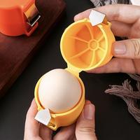 Yellow Egg Separator, 1 Count Quick Peel & Yolk Divider, Egg Shell Separator, Kitchen Egg Separator Tool, Baking Essentials, ...